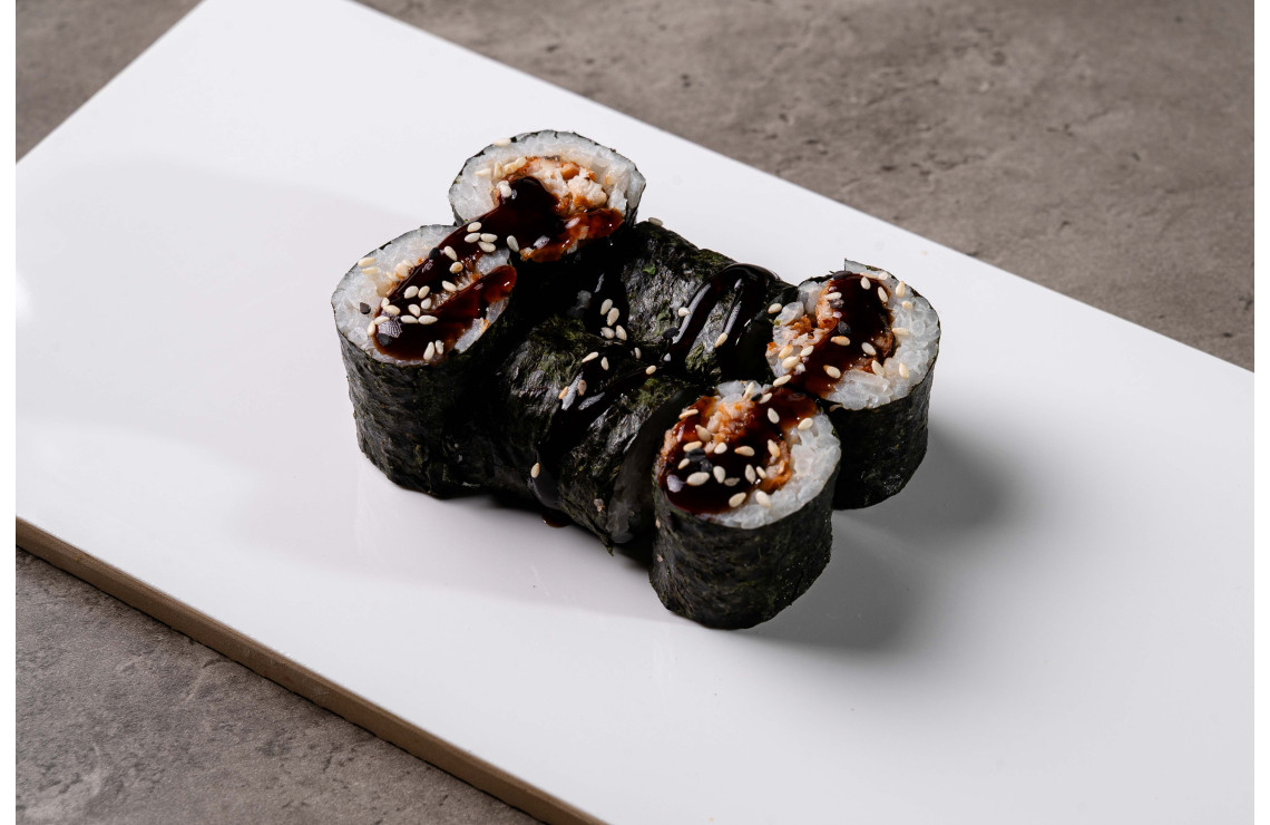 Макі вугор
